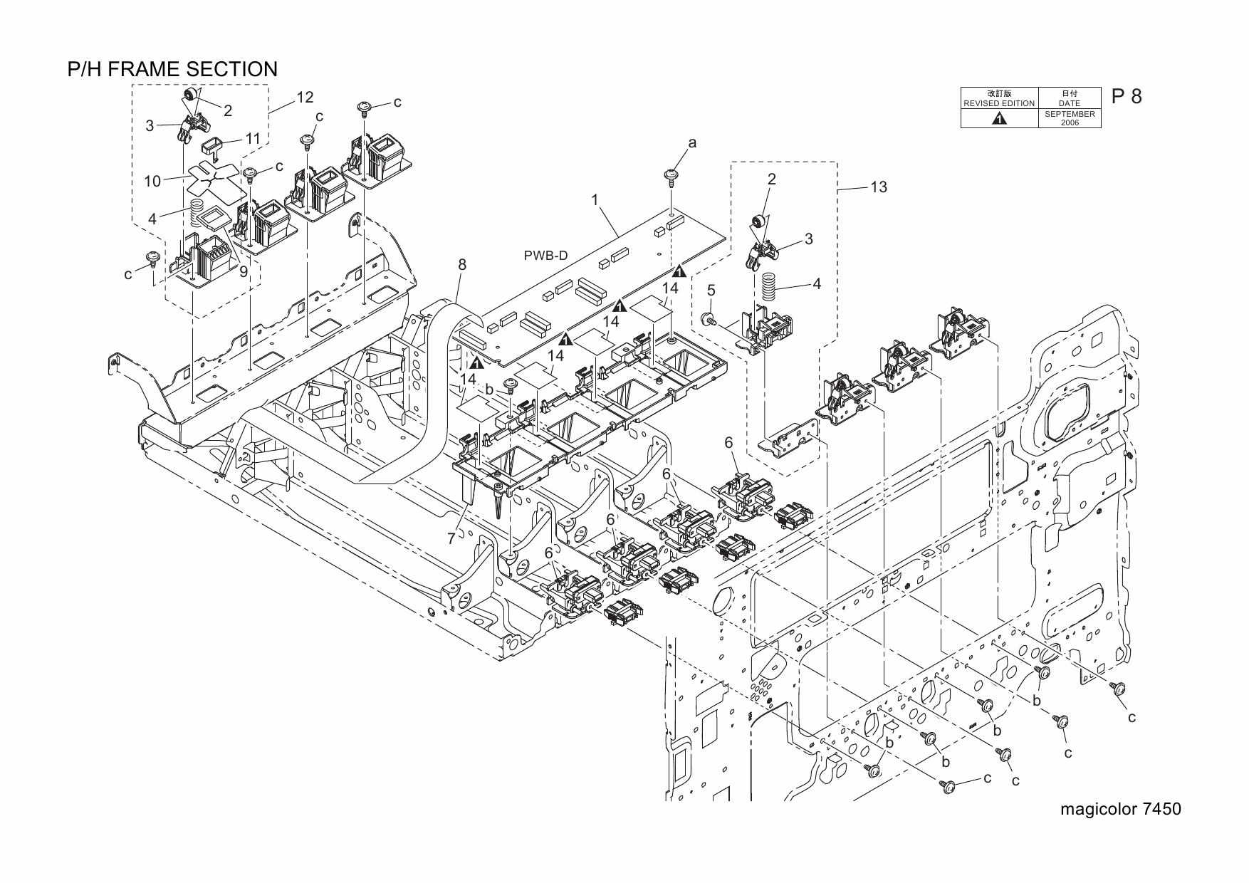 Konica-Minolta magicolor 7450 Parts Manual-4